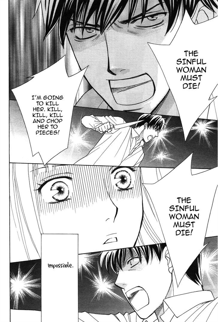 Chocolate Girl The Heroine Scouts Him in the Theatre (That's the Plan) 第16页