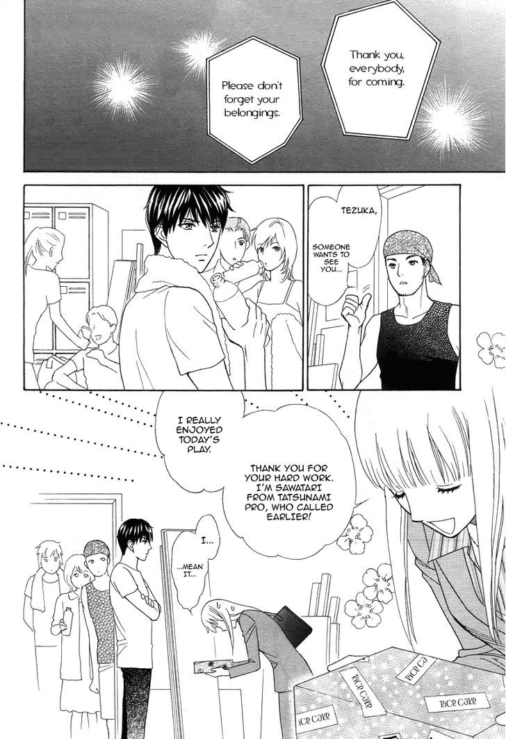 Chocolate Girl The Heroine Scouts Him in the Theatre (That's the Plan) 第18页