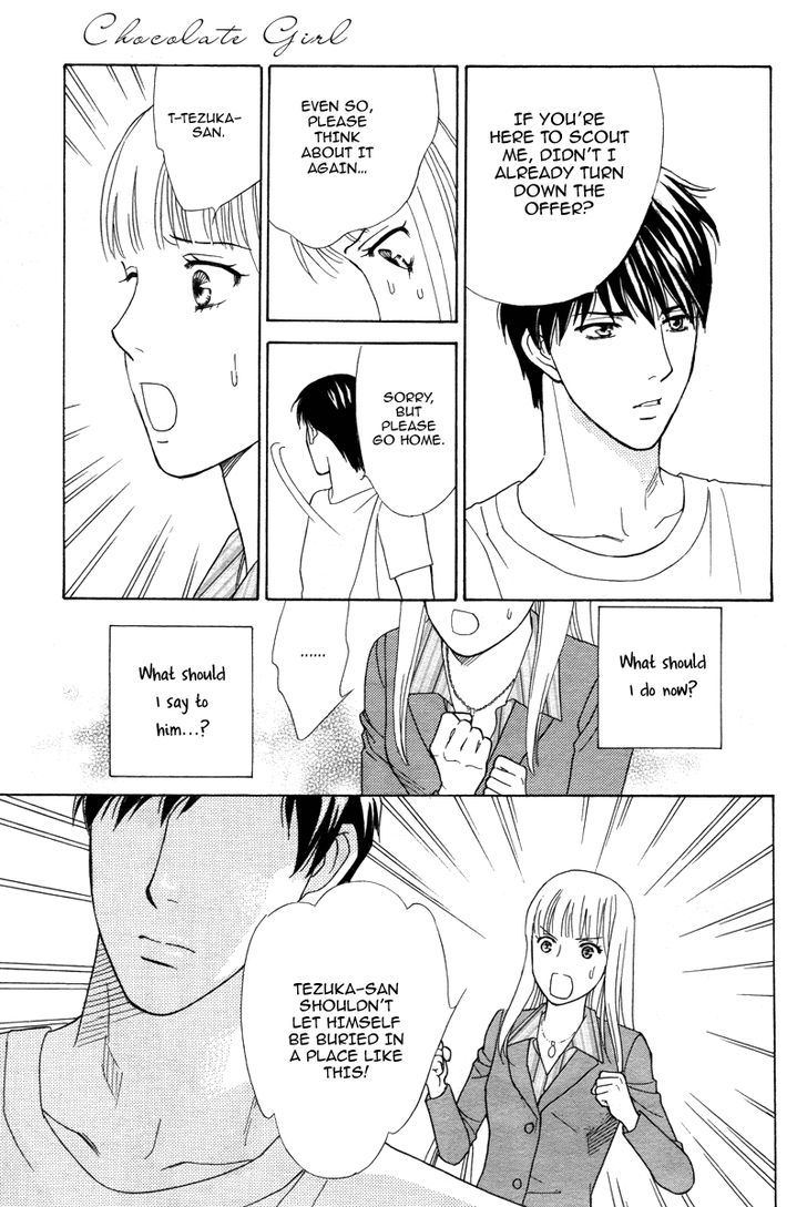 Chocolate Girl The Heroine Scouts Him in the Theatre (That's the Plan) 第19页