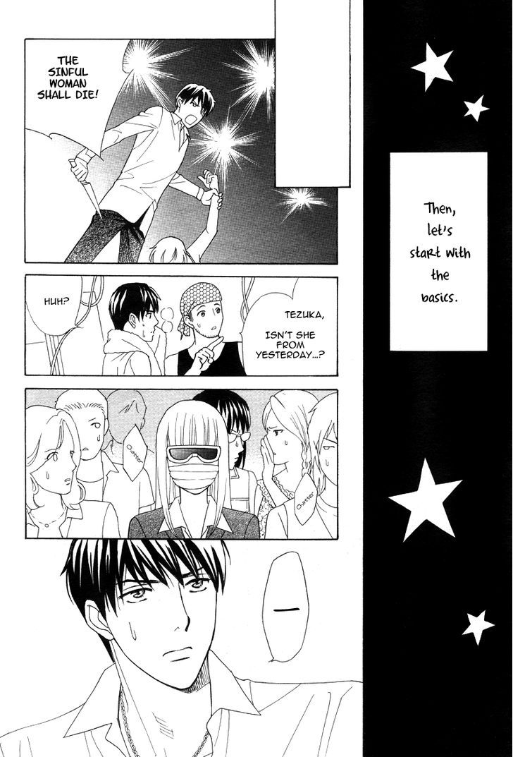 Chocolate Girl The Heroine Scouts Him in the Theatre (That's the Plan) 第22页
