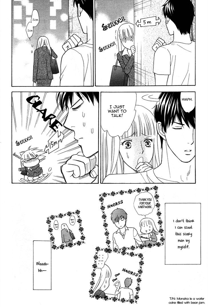 Chocolate Girl The Heroine Scouts Him in the Theatre (That's the Plan) 第24页
