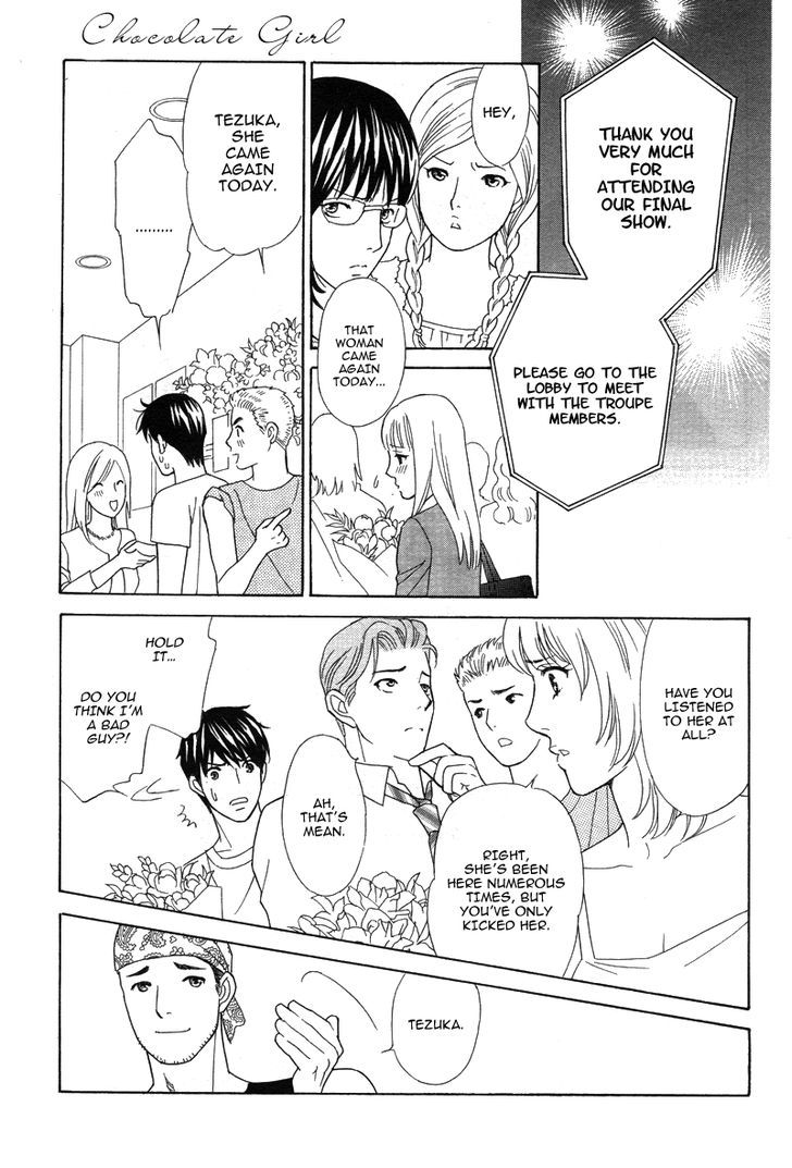 Chocolate Girl The Heroine Scouts Him in the Theatre (That's the Plan) 第25页