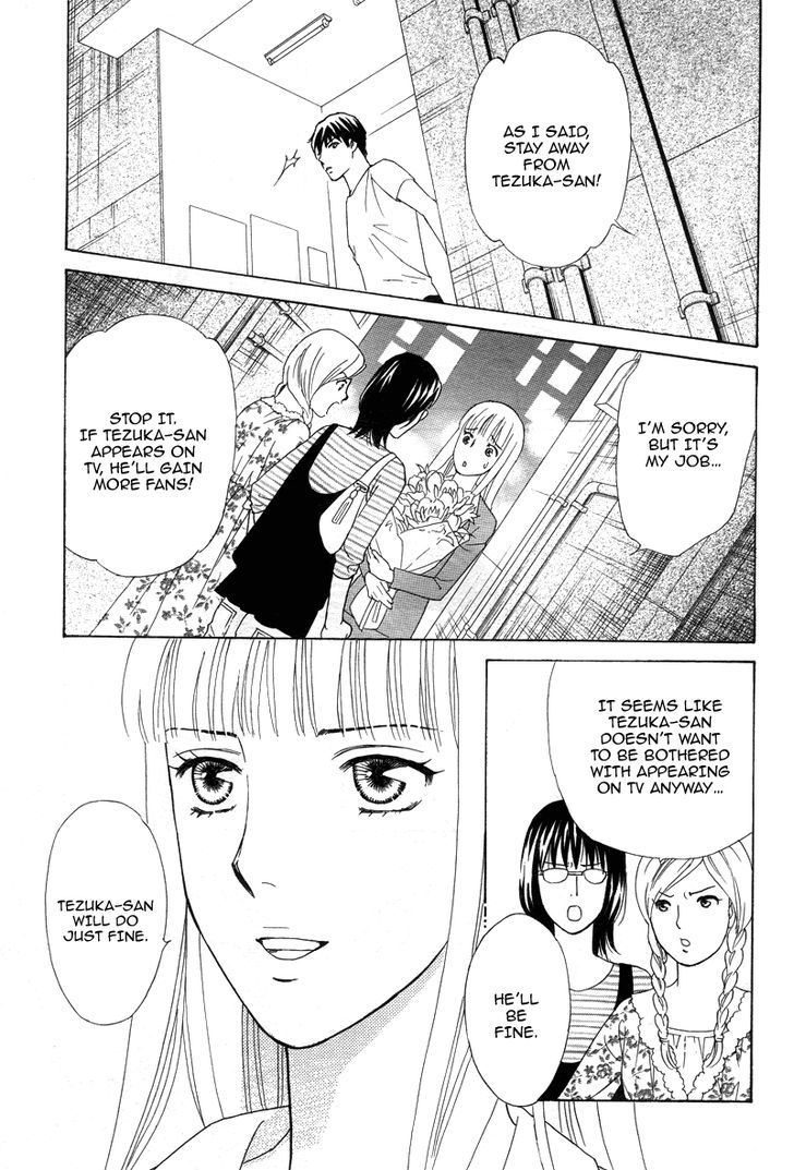 Chocolate Girl The Heroine Scouts Him in the Theatre (That's the Plan) 第27页