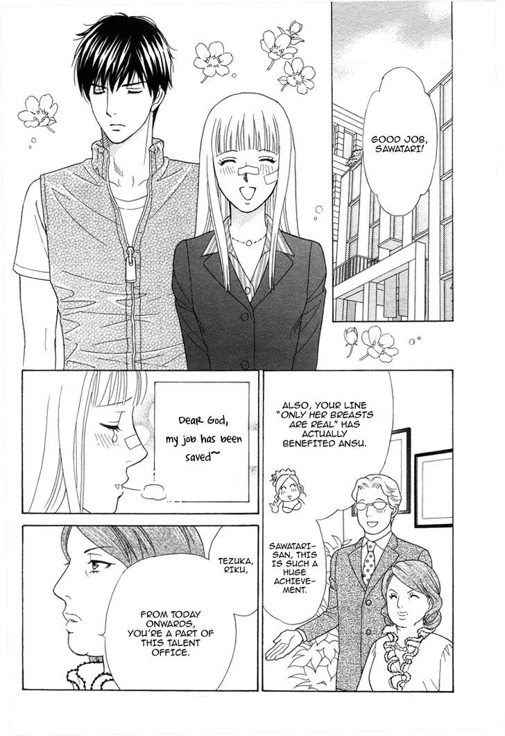Chocolate Girl The Heroine Scouts Him in the Theatre (That's the Plan) 第38页
