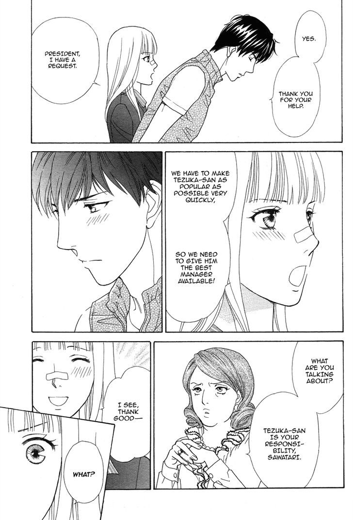 Chocolate Girl The Heroine Scouts Him in the Theatre (That's the Plan) 第39页