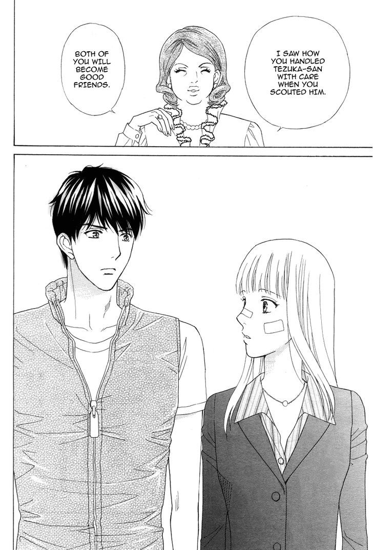 Chocolate Girl The Heroine Scouts Him in the Theatre (That's the Plan) 第40页