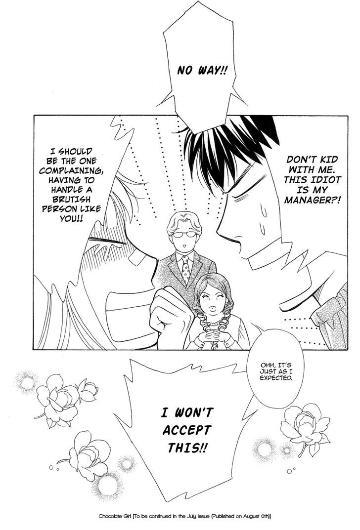 Chocolate Girl The Heroine Scouts Him in the Theatre (That's the Plan) 第41页
