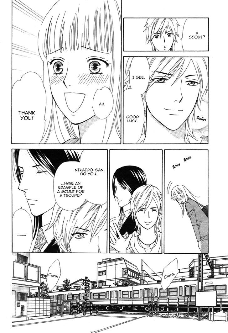 Chocolate Girl The Heroine Scouts Him in the Theatre (That's the Plan) 第10页