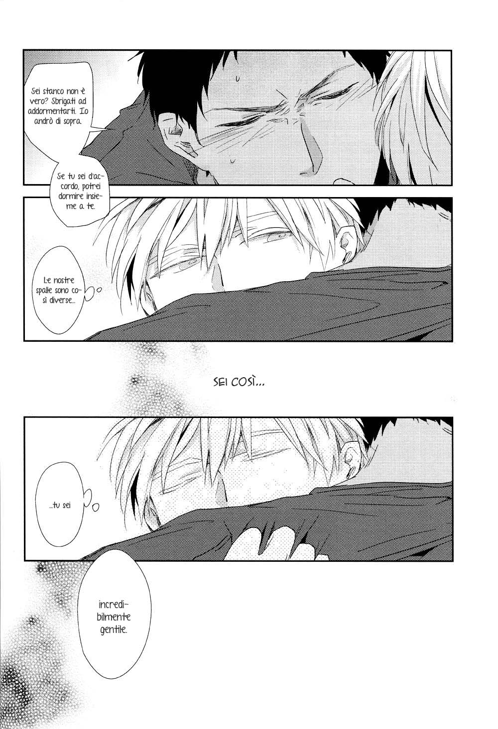 Kuroko no Basuke - 24 Second Rule (Doujinshi) Oneshot 第14页