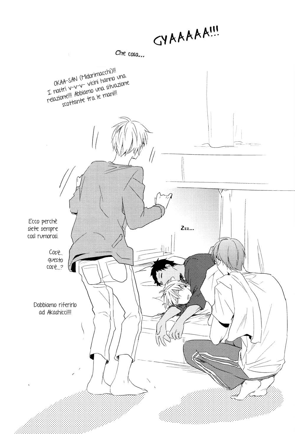 Kuroko no Basuke - 24 Second Rule (Doujinshi) Oneshot 第15页