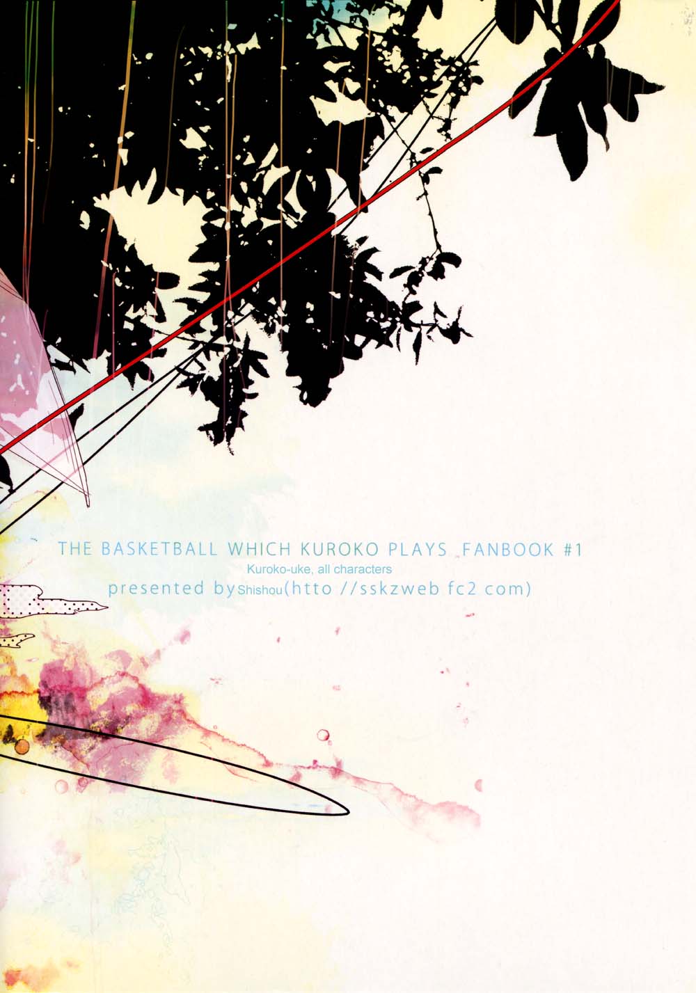 Kuroko no Basuke - 24 Second Rule (Doujinshi) Oneshot 第20页