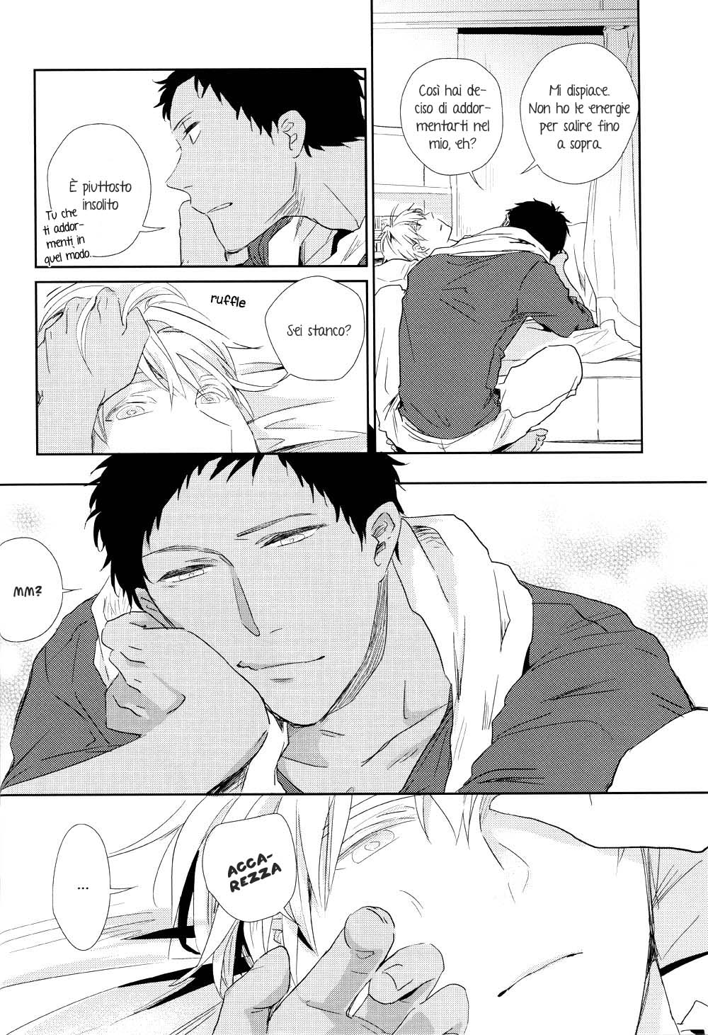 Kuroko no Basuke - 24 Second Rule (Doujinshi) 第8页
