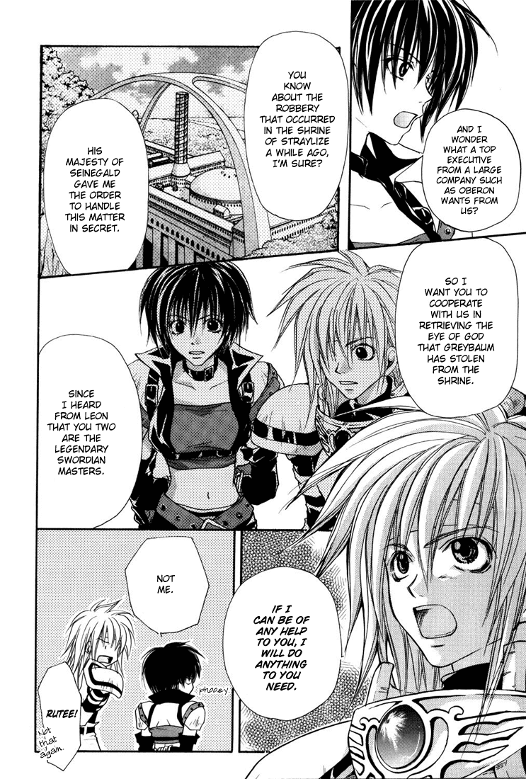 Tales of Destiny A Silent Prelude 第20页