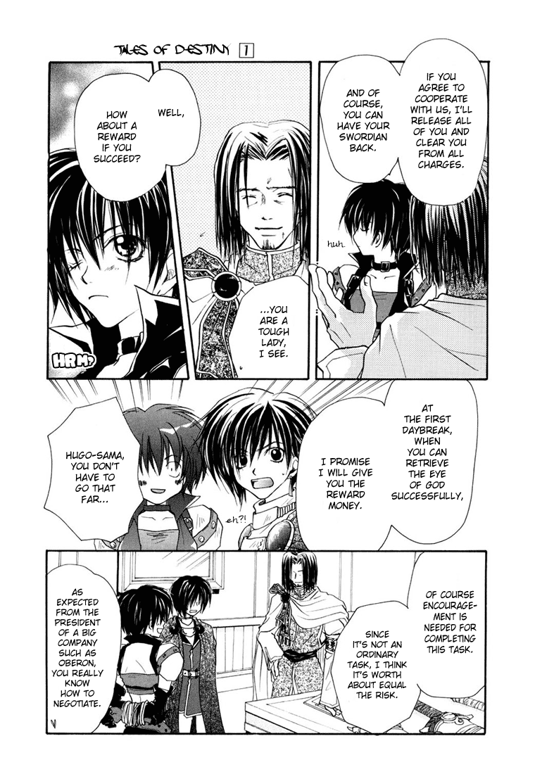 Tales of Destiny A Silent Prelude 第21页
