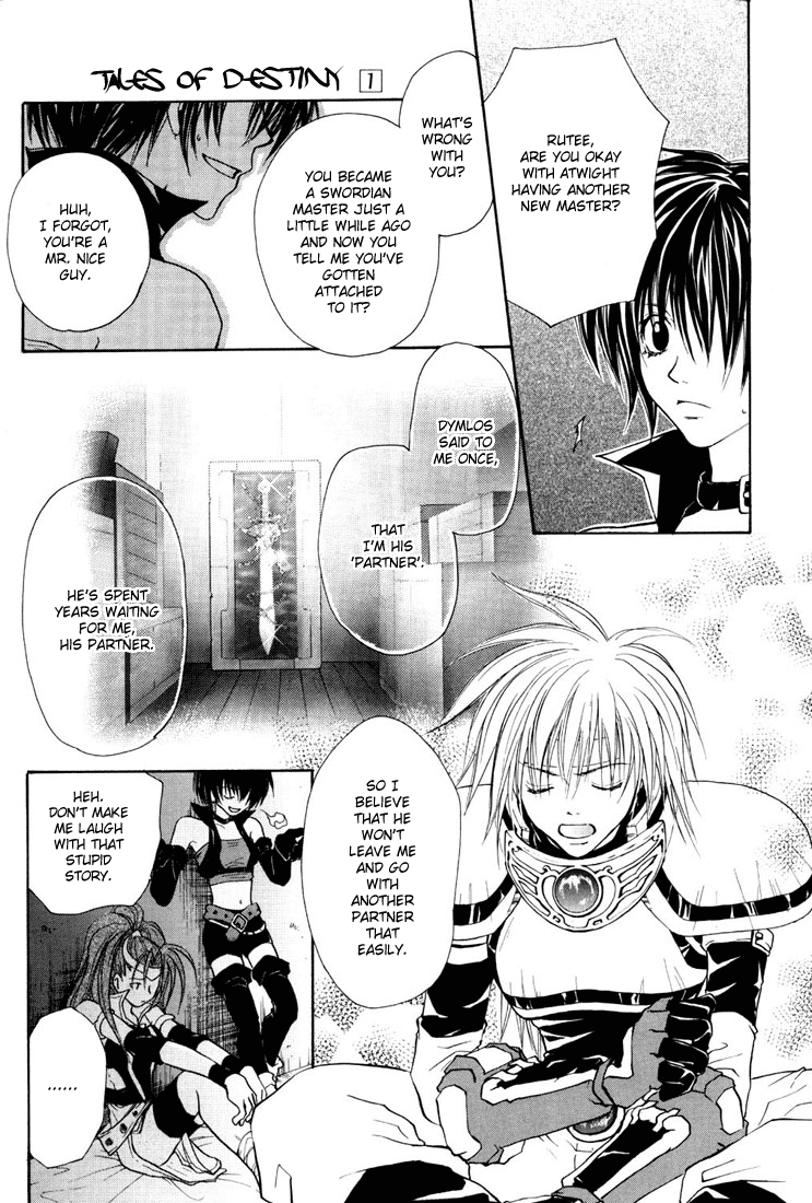 Tales of Destiny A Silent Prelude 第8页