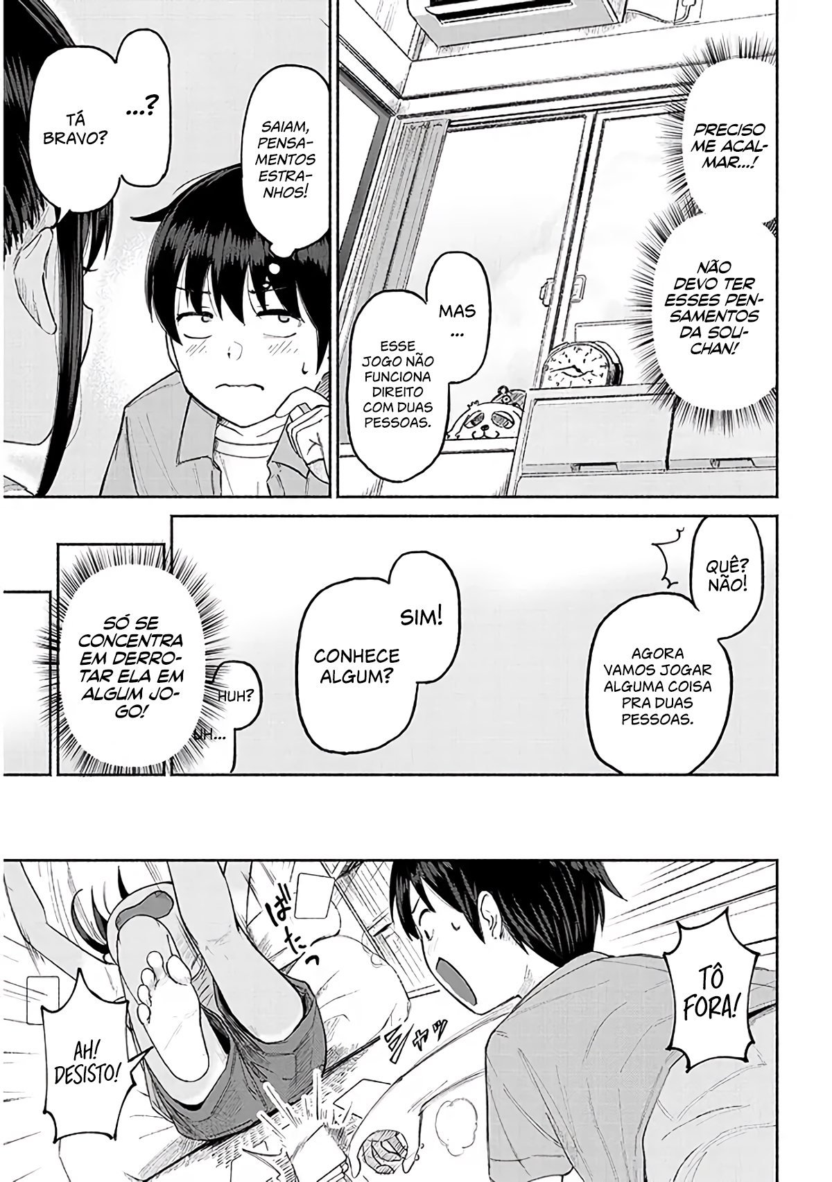 Itoko no Ko Você gosta de mim, não gosta? 第11页