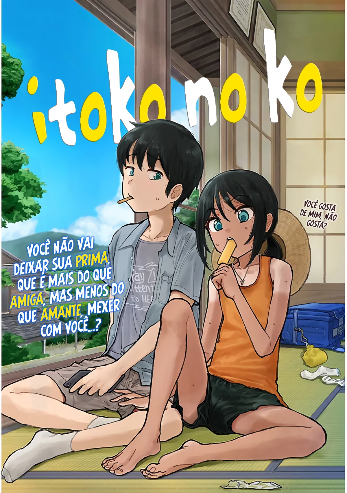Itoko no Ko Você gosta de mim, não gosta? 第3页
