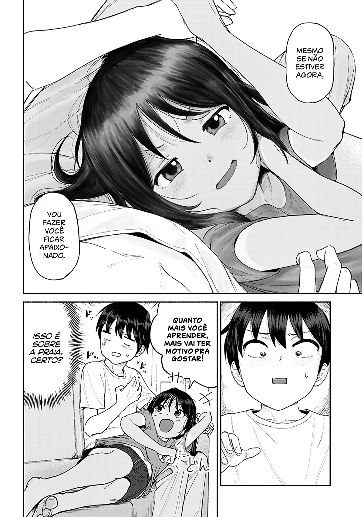 Itoko no Ko Você gosta de mim, não gosta? 第22页