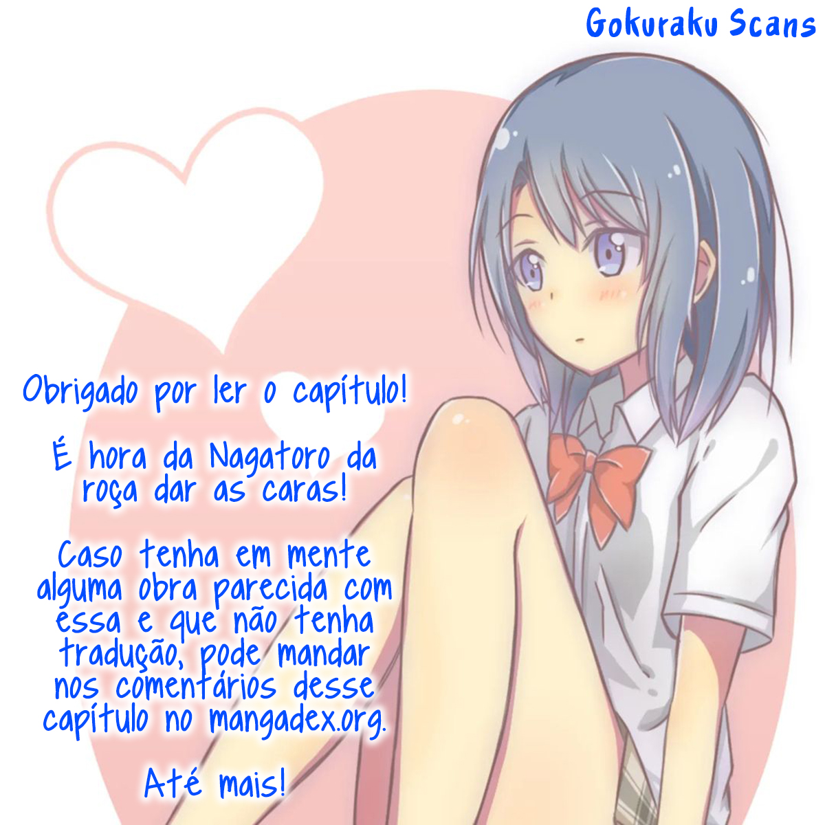 Itoko no Ko Você gosta de mim, não gosta? 第25页