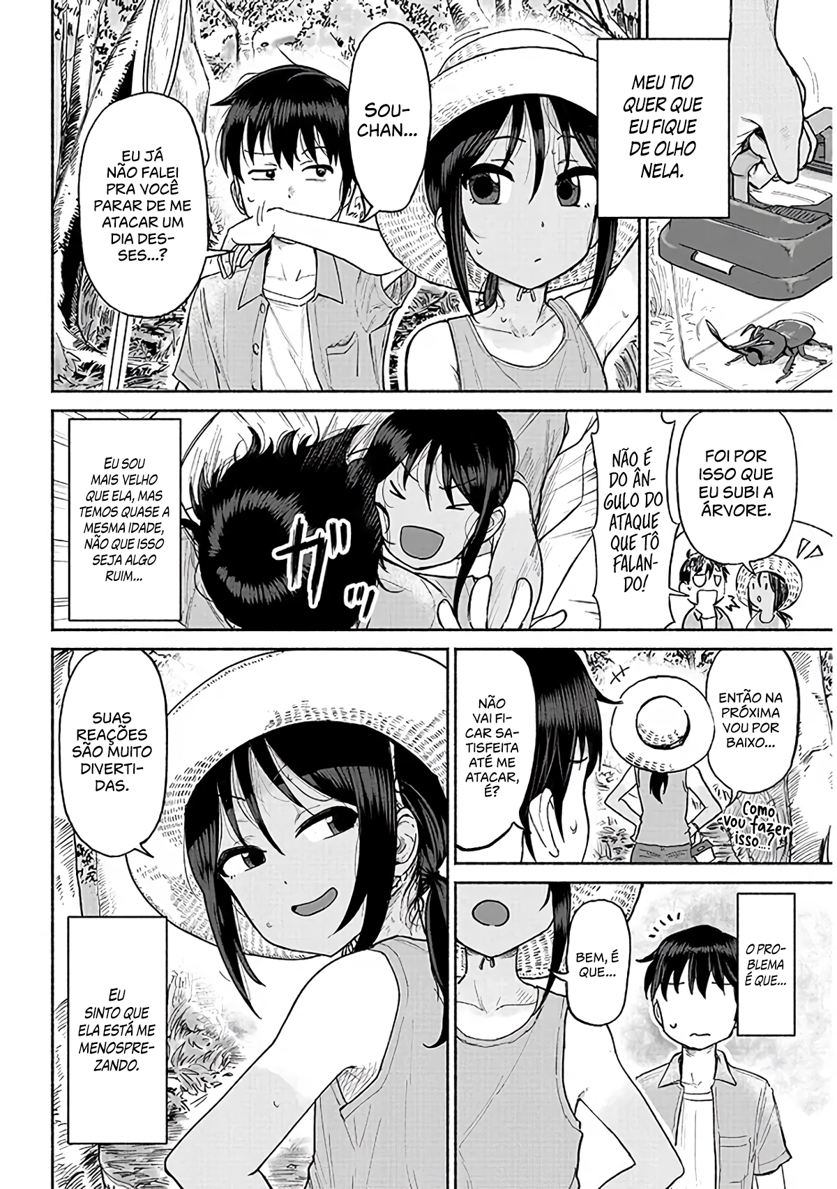 Itoko no Ko Você gosta de mim, não gosta? 第4页