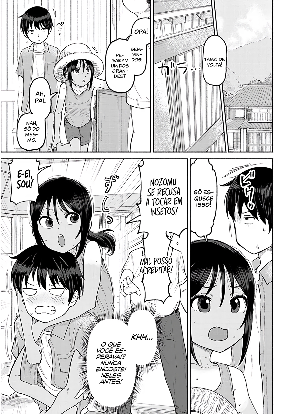 Itoko no Ko Você gosta de mim, não gosta? 第5页