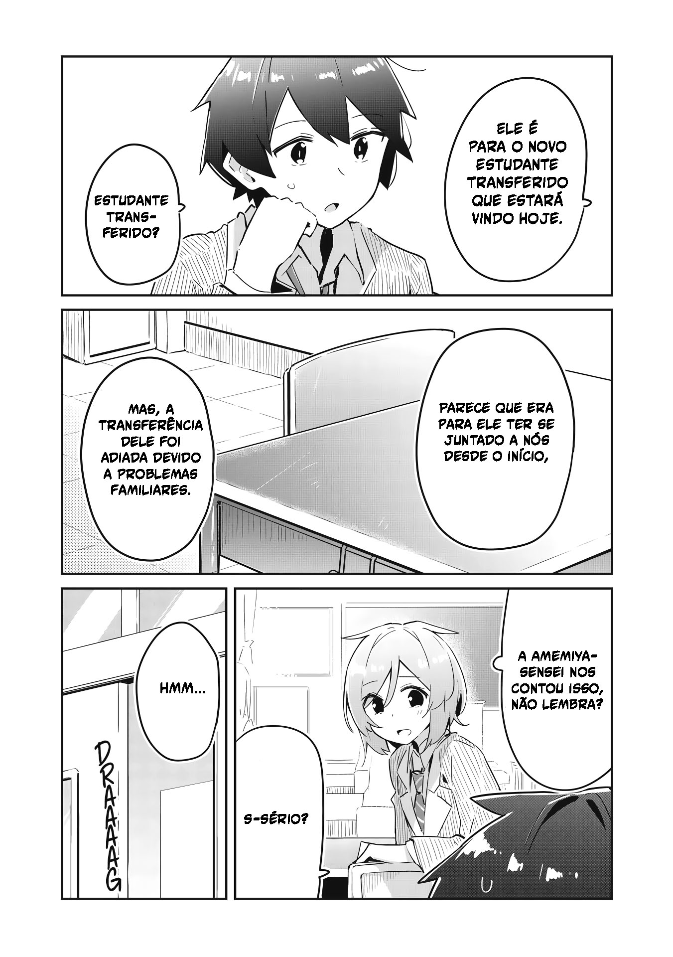 Ittsumo Shiotaiou na Osananajimi dakedo, Ore ni Kataomoi shite iru no ga Barebare de Kawaii. Eu salvei um gato, e agora eu posso usar superpoderes (ou assim ele acredita) Parte - 1 第12页