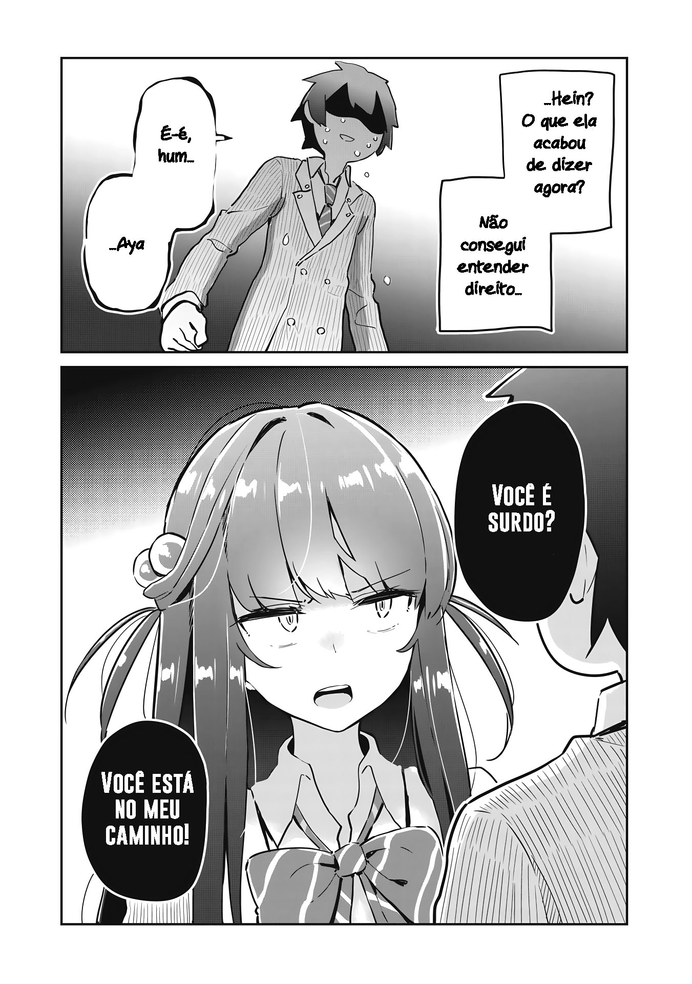 Ittsumo Shiotaiou na Osananajimi dakedo, Ore ni Kataomoi shite iru no ga Barebare de Kawaii. Eu salvei um gato, e agora eu posso usar superpoderes (ou assim ele acredita) Parte - 1 第20页