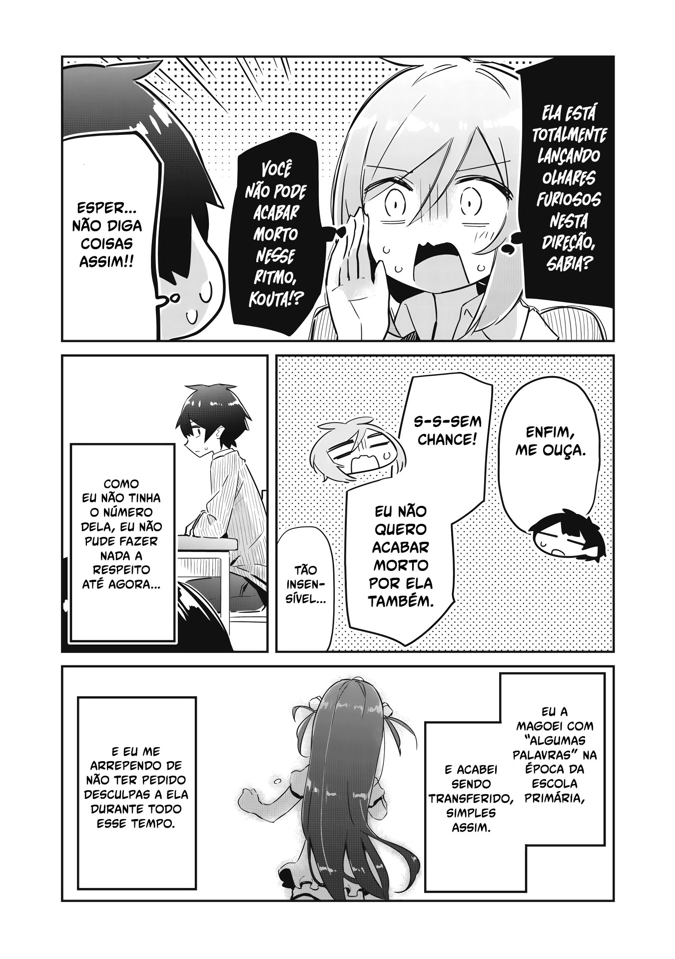 Ittsumo Shiotaiou na Osananajimi dakedo, Ore ni Kataomoi shite iru no ga Barebare de Kawaii. Eu salvei um gato, e agora eu posso usar superpoderes (ou assim ele acredita) Parte - 1 第23页