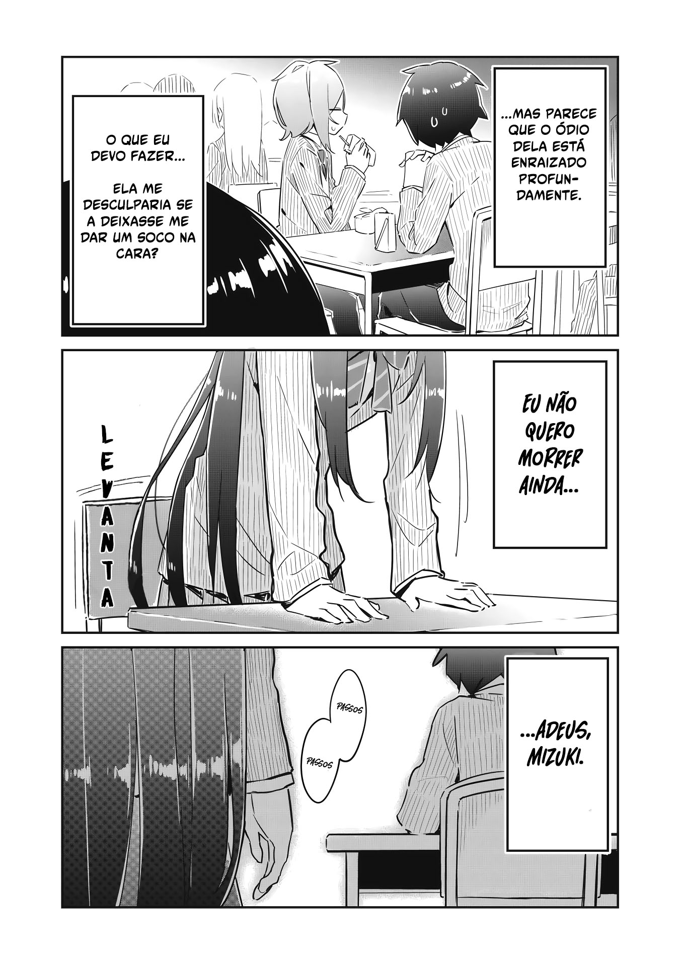 Ittsumo Shiotaiou na Osananajimi dakedo, Ore ni Kataomoi shite iru no ga Barebare de Kawaii. Eu salvei um gato, e agora eu posso usar superpoderes (ou assim ele acredita) Parte - 1 第24页