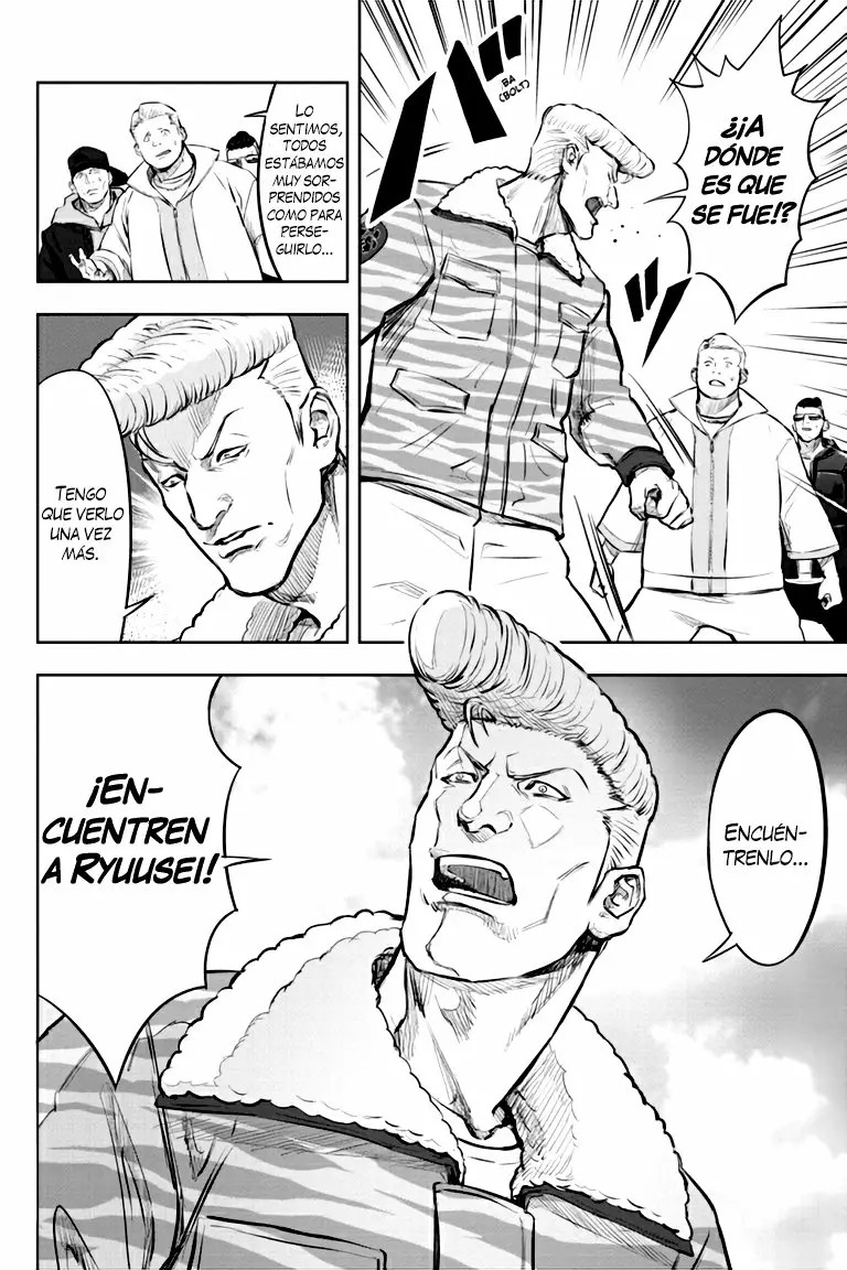 Nyankees Vol. 1 Ch. 2 第11页