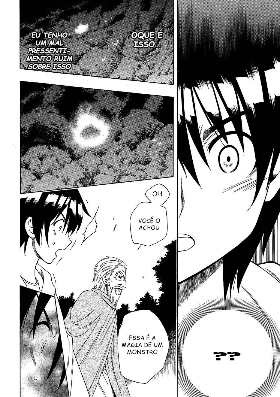 Kenja no Mago Capítulo 01 (Versão Volume Encadernado) 第16页