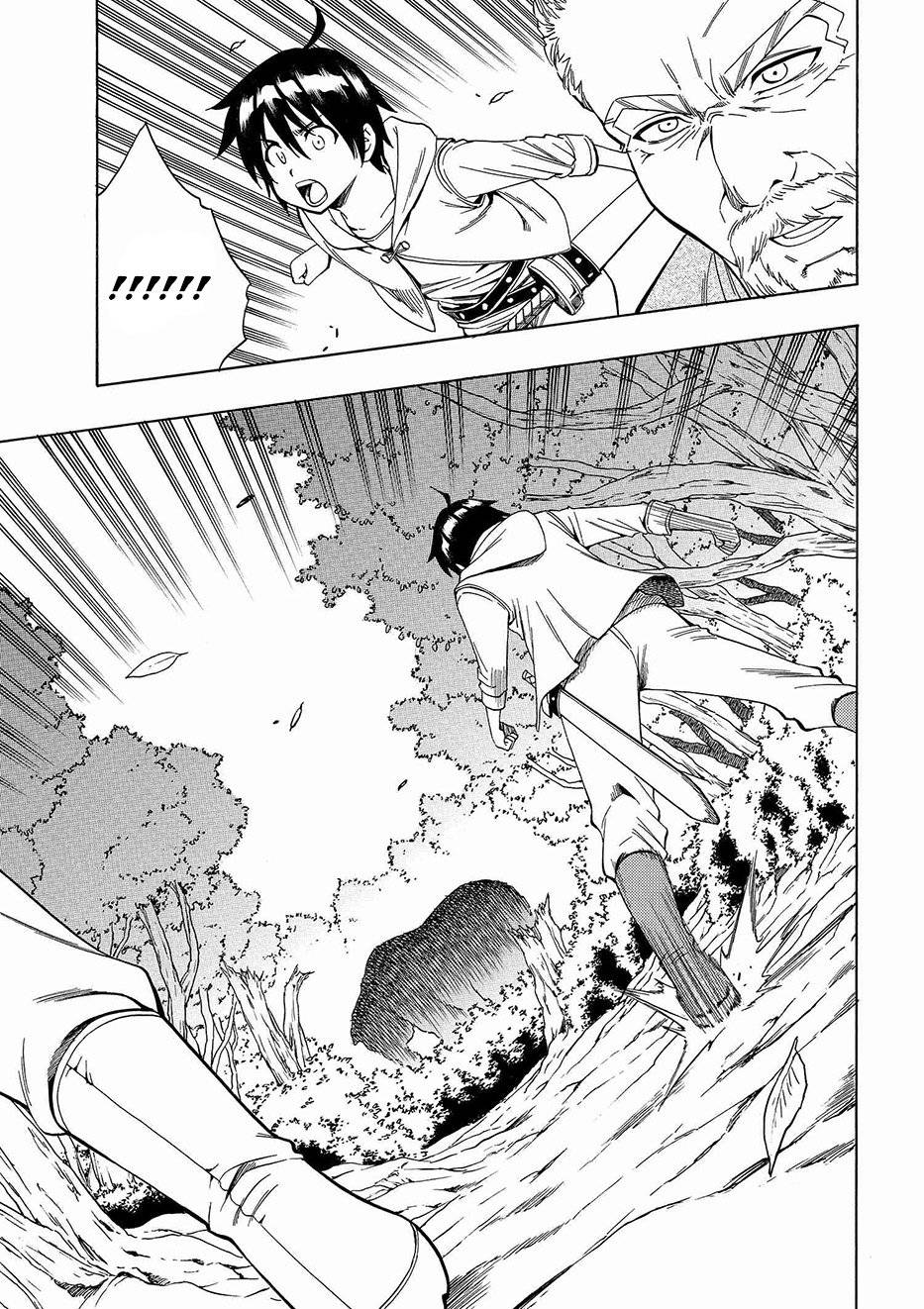 Kenja no Mago Capítulo 01 (Versão Volume Encadernado) 第19页