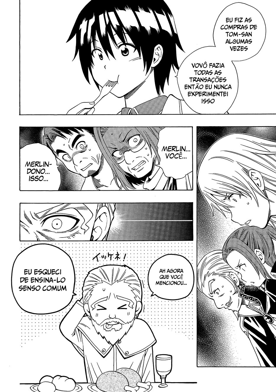 Kenja no Mago Capítulo 01 (Versão Volume Encadernado) 第43页