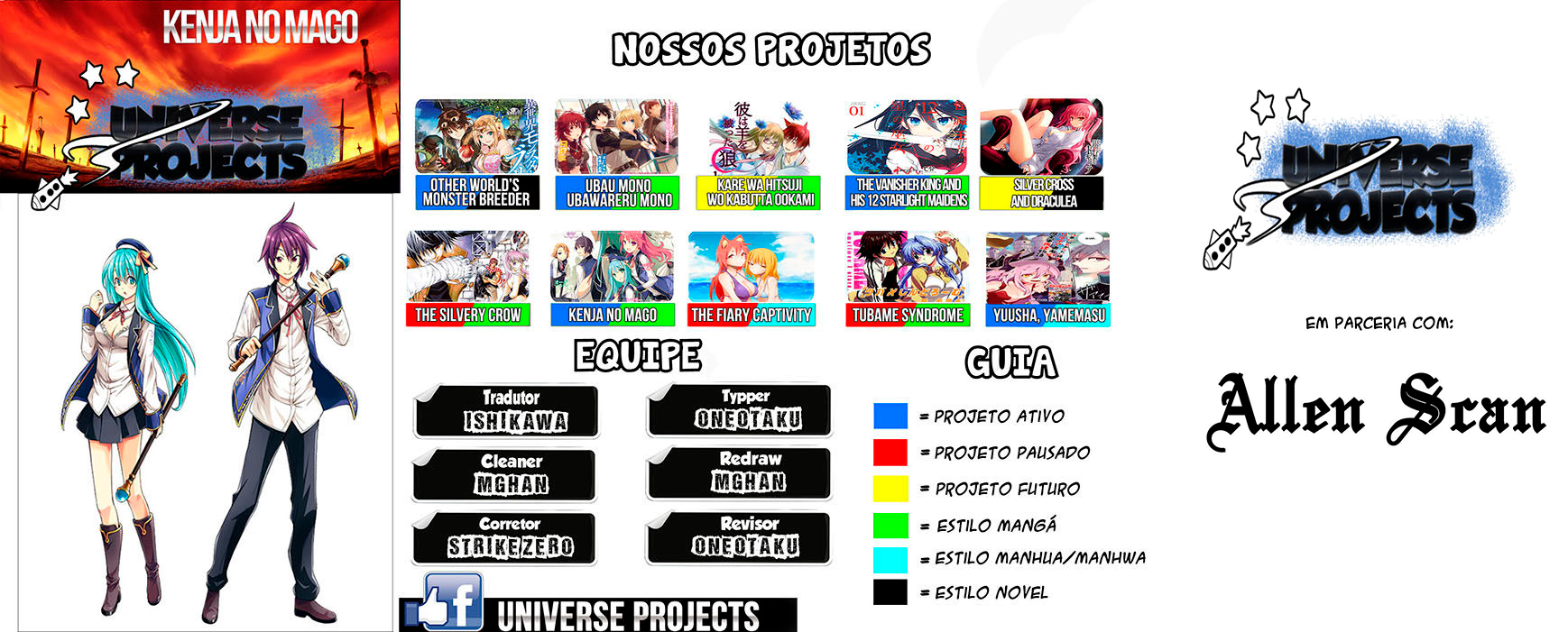 Kenja no Mago Capítulo 01 (Versão Volume Encadernado) 第53页