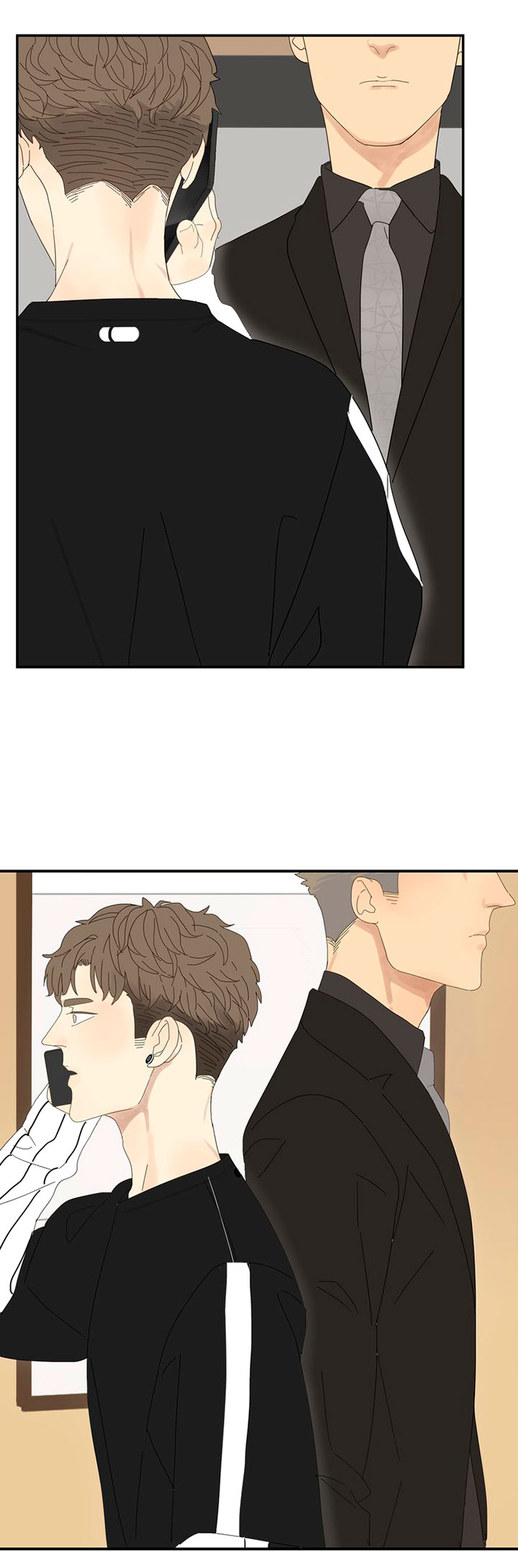 Within Reach Ch. 1 第9页