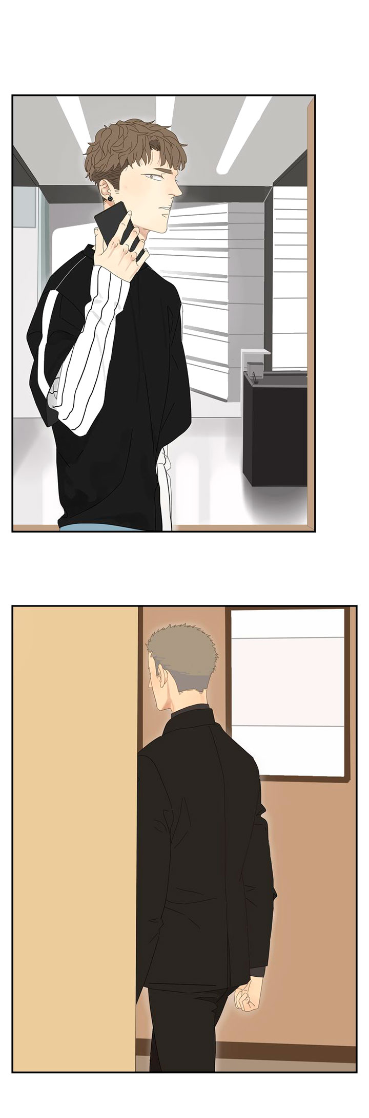 Within Reach Ch. 1 第10页