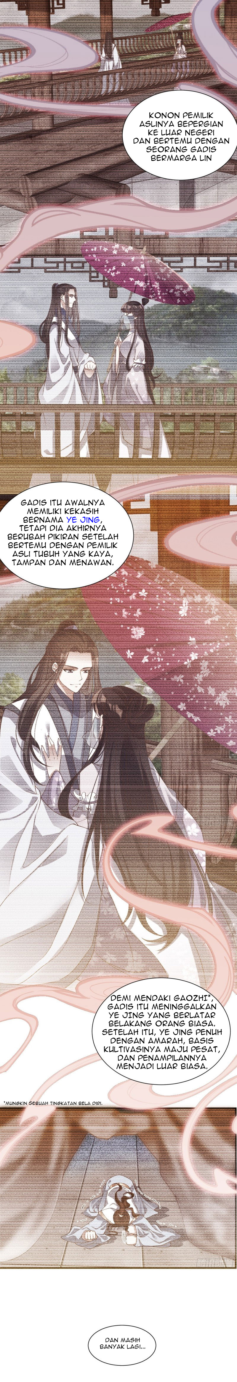 Dingji Fanpai Dashi Xiong 第3页