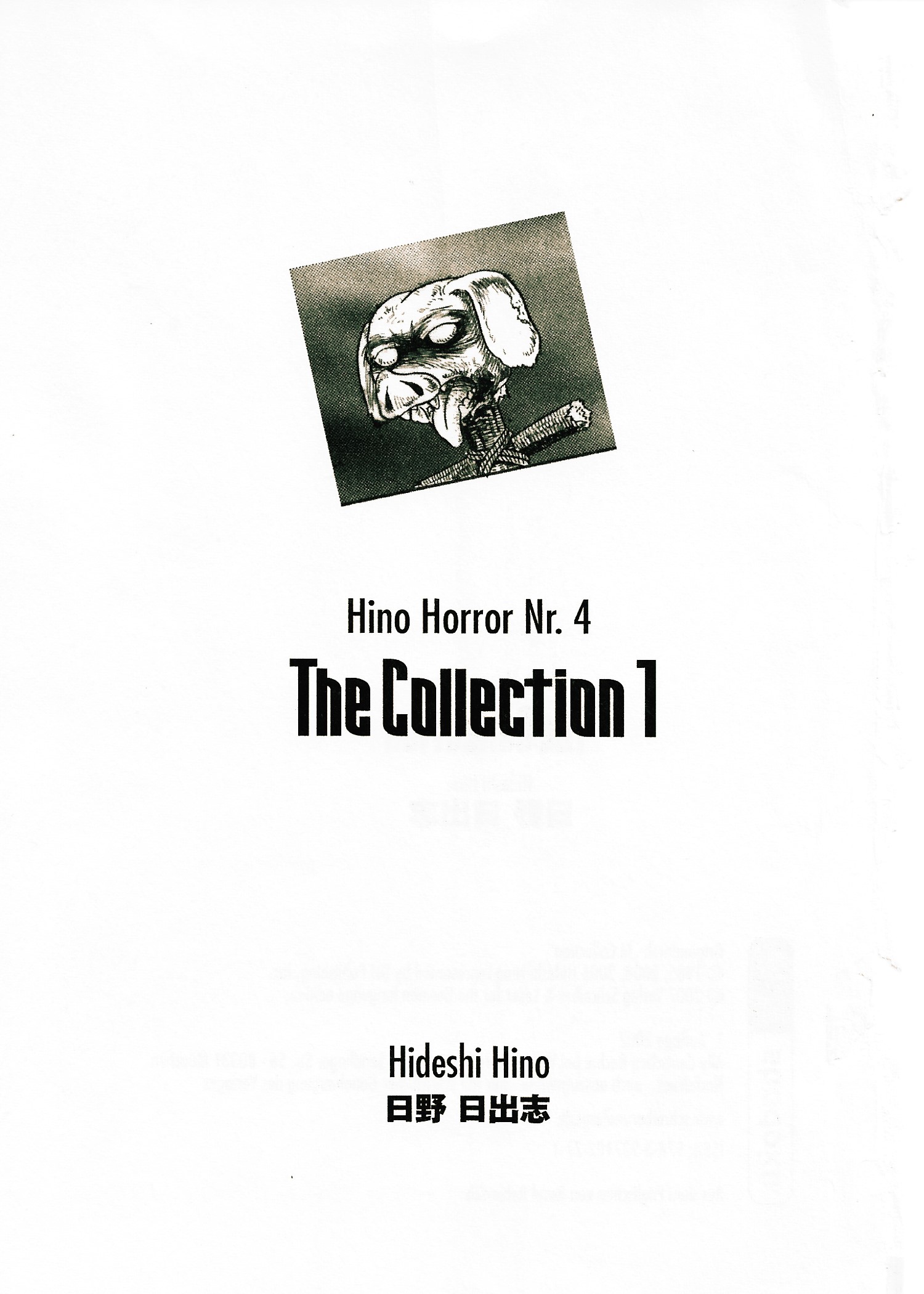 M Collection 第1页