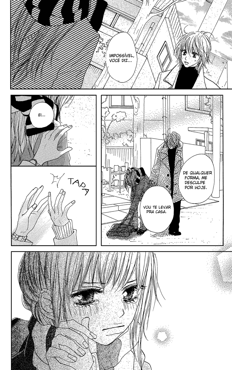 B.O.D.Y. Vol. 2 Ch. 6 第2页