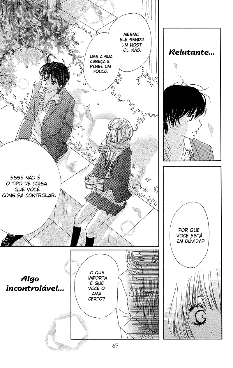 B.O.D.Y. Vol. 2 Ch. 6 第23页