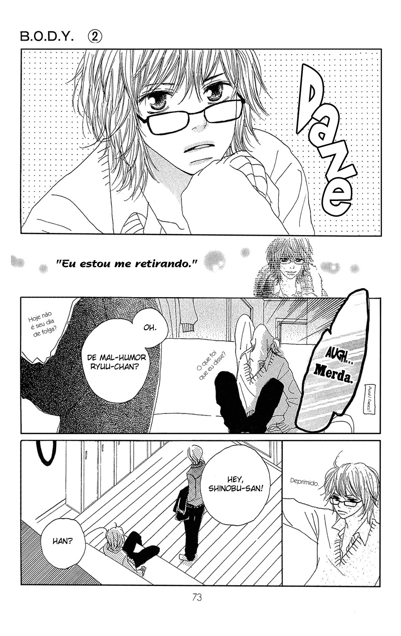 B.O.D.Y. Vol. 2 Ch. 6 第27页