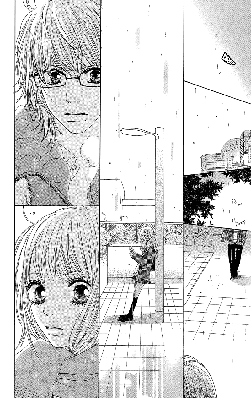 B.O.D.Y. Vol. 2 Ch. 6 第32页