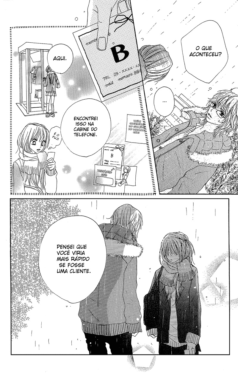 B.O.D.Y. Vol. 2 Ch. 6 第34页