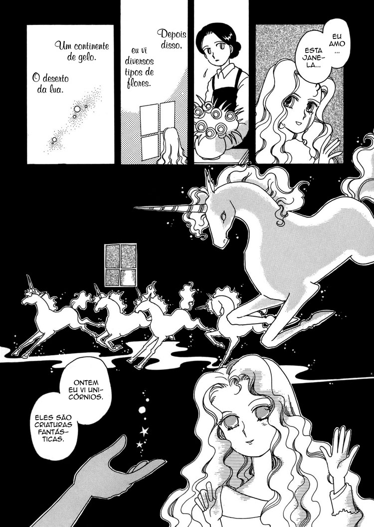 Kiiroi Kaigan Janela 第7页