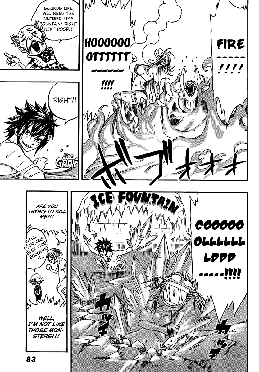 FAIRY TAIL+ Welcome to the Fairy Fountain 第6页