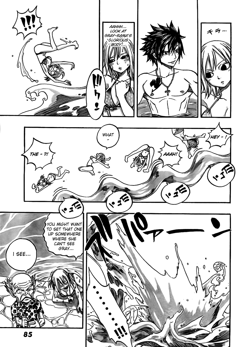 FAIRY TAIL+ Welcome to the Fairy Fountain 第8页