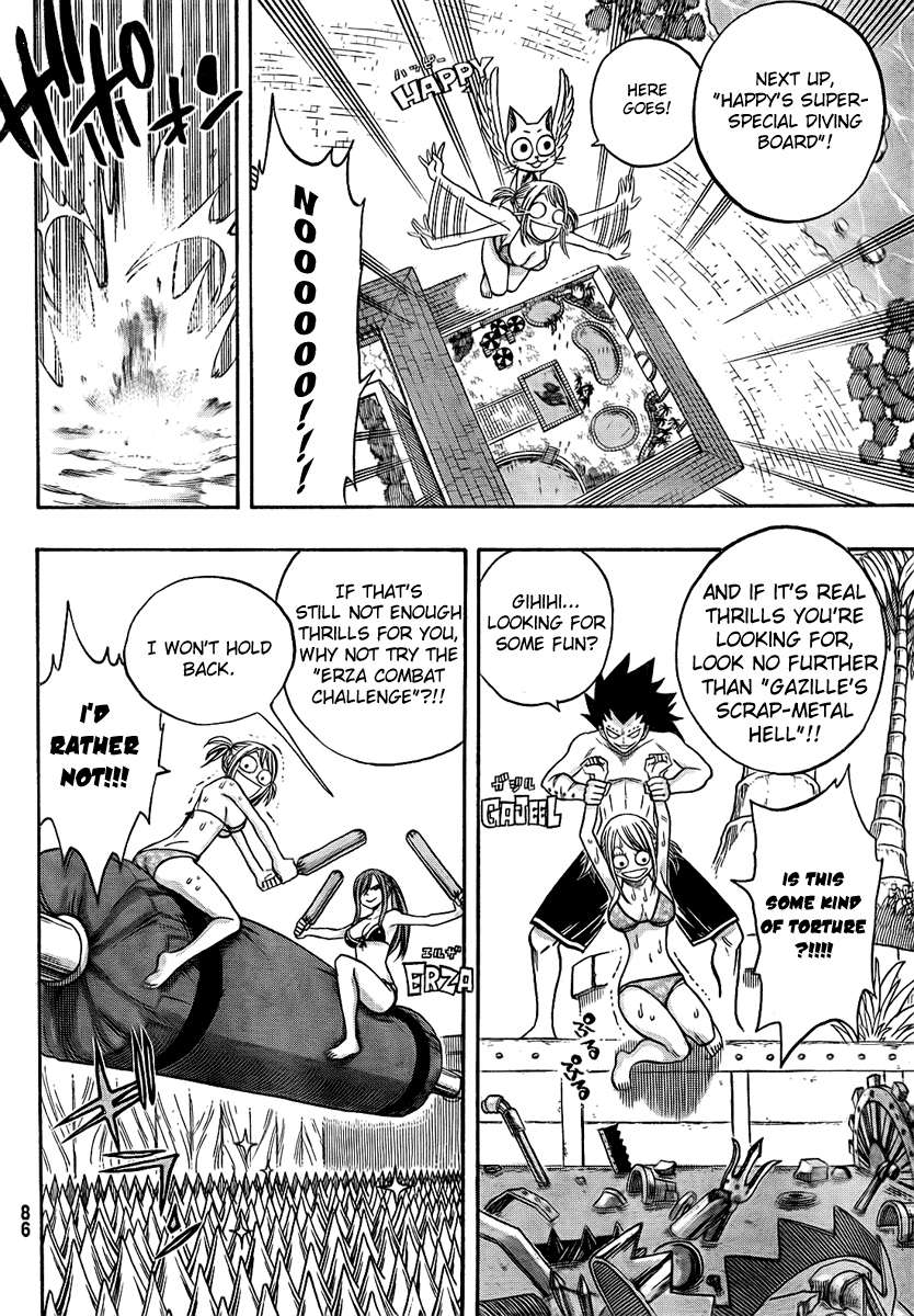 FAIRY TAIL+ Welcome to the Fairy Fountain 第9页