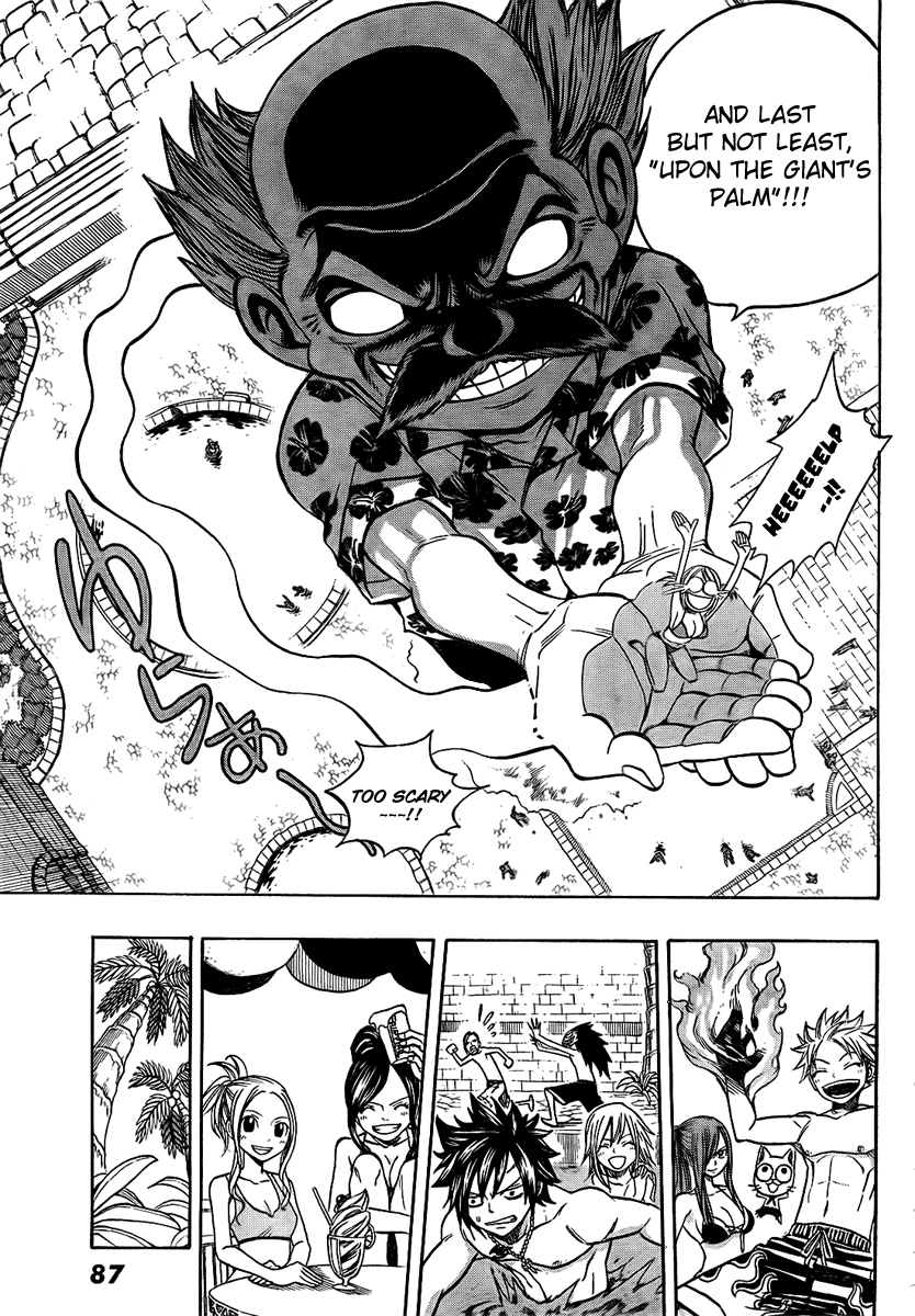FAIRY TAIL+ Welcome to the Fairy Fountain 第10页