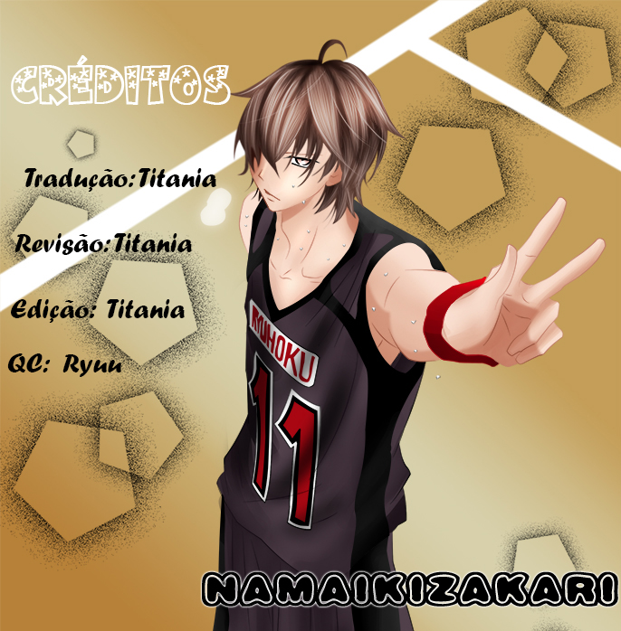 Cheeky Brat Vol. 1 Ch. 4.5 第1页