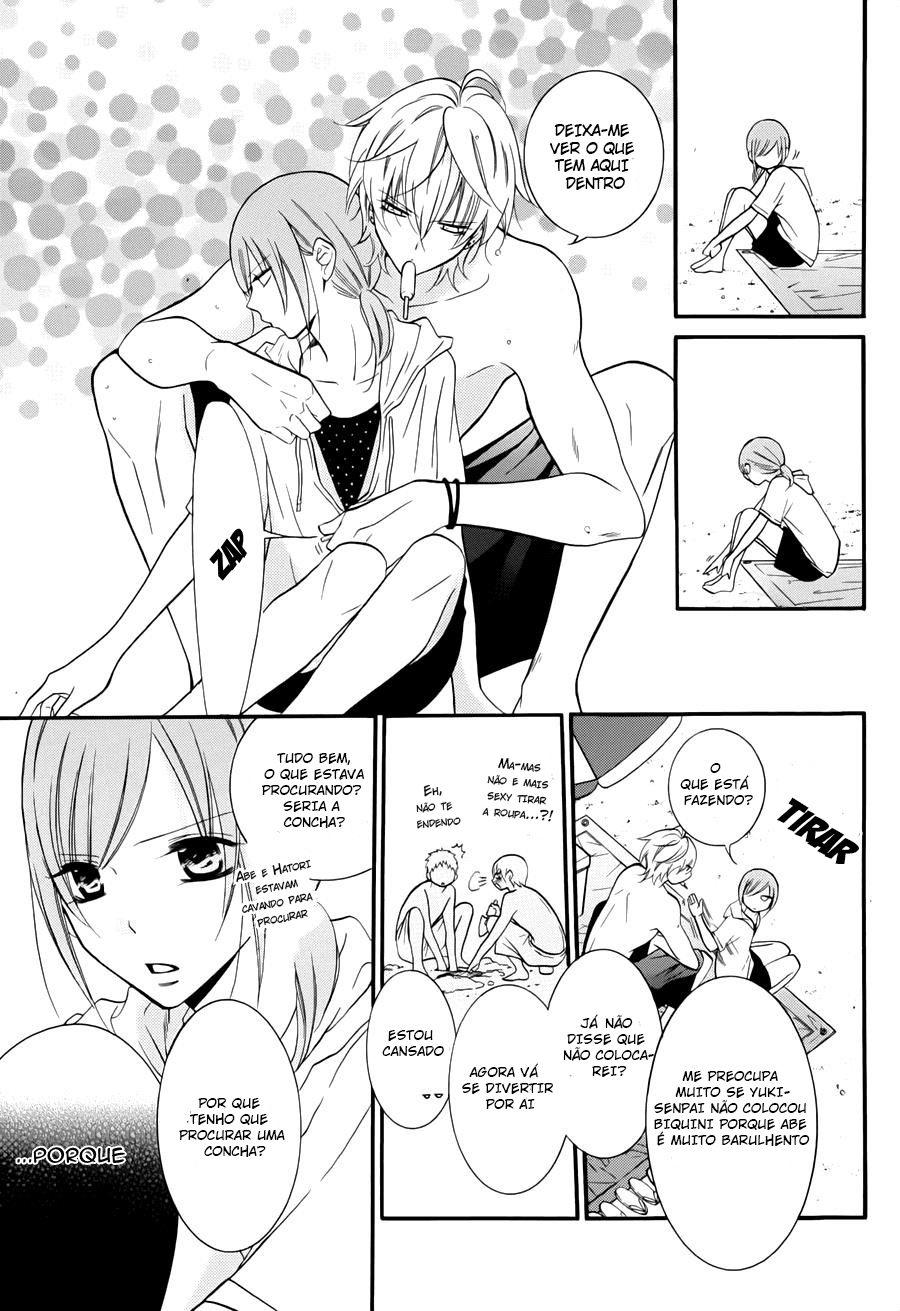 Cheeky Brat Vol. 1 Ch. 4.5 第6页